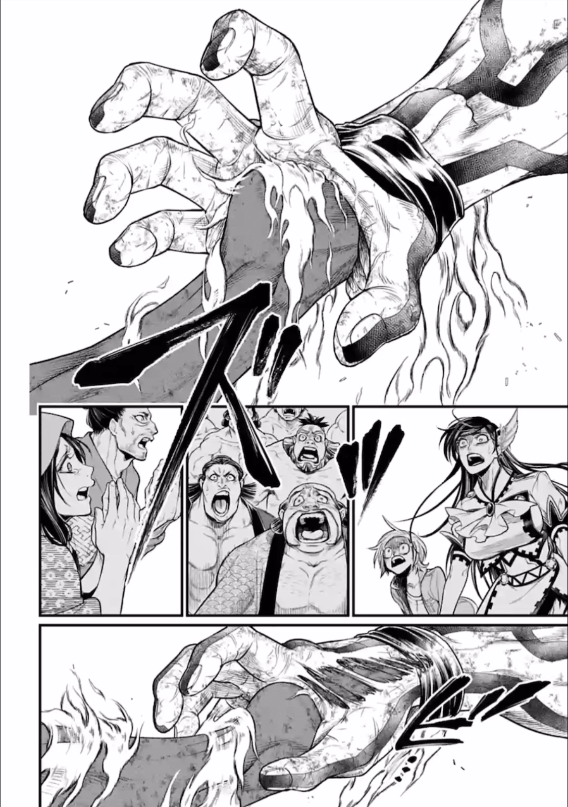 Record Of Ragnarok, Chapter 41 image 31